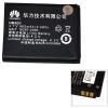 Аккумулятор Оригинал Азия Huawei C5720/C5600/C5700/C5110/ (HB5D1) - (ТЕХ.УПАК)