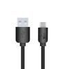 Кабель USB - TYPE-C YOLKKI Standart 02 pack черный (1м)