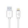 Кабель USB - Apple 8pinlightning YOLKKI Standart 02 белый (1м) max 2,1A