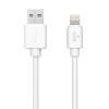 Кабель USB - Lightning 8-pin YOLKKI Standart 02 pack белый