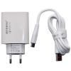 СЗУ Recrsi CH-325Q Type-C бел-