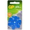 Батарейк ZA675 слух аппар GP бл 6шт
