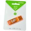32GB USB 2.0 Flash Drive SmartBuy Glossy оранжевый (SB32GBGS-Or)