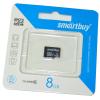 8GB Smart Buy  MicroSD (Transflash) class 10 без адаптера