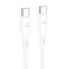 Кабель USB TYPE-C - TYPE-C YOLKKI Standart C 60W белый (1м)