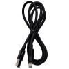 Кабель Borofone BX106 A-iP-