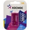 Аккум Космос AA HR06 2800 бл-2шт