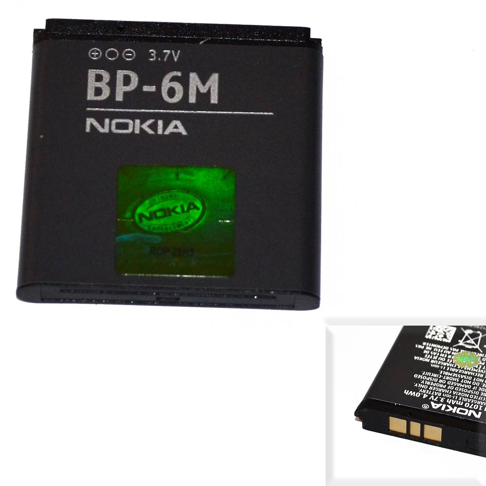 Аккумуляторы Nokia Bp 4l Купить