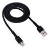Кабель USB - TYPE-C WALKER C795 черный (1м)