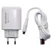 СЗУ Recrsi CH-328Q micro бел-