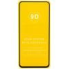 Защитное стекло совместим с Xiaomi Redmi Note 10 2,5D Full Glue с рамкой черное тех.паккомплект 25шт