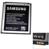 Аккумулятор Оригинал Азия Samsung SM-G355H/Galaxy Core 2 (EB-BG355BBE)