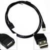 Кабель USB - УДЛИНИТЕЛЬ 2.0 1.5м Am-Af 