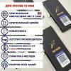 Аккумулятор совместим с iPhone 13 mini KF (Ku Feng) с повышенной ёмкостью1