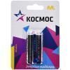Батарейка Космос AA LR06 бл-2шт