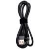 Кабель Recrsi CA-262 Type-C сер-