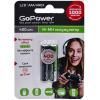 Аккум GoPower AAA HR03 400mah 2шт