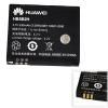 Аккумулятор Оригинал Азия Huawei (HB5B2H) - (ТЕХ.УПАК)