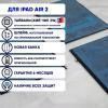 Макет для АКБ HG ipad air2