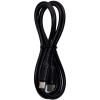 Кабель Borofone BX111 C-C-