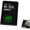 Аккумулятор Оригинал Азия Nokia BL-5CA 2610/2310