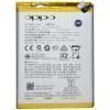 Oppo BLP817