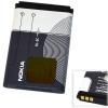 Аккумулятор Оригинал Азия Nokia BL-5C 1100/2300/6085