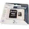 2GB Smart Buy MicroSD (Transflash)