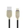 Кабель USB - Apple 8pin lightning YOLKKI Pro 01 черный (1м)