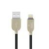 Кабель USB - Apple 8pin lightning YOLKKI Pro 01 черный (1м)