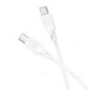 Кабель USB-C - USB-C  3А, PD 60W, 1m  BOROFONE BX113 бел.