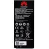 Huawei-Honor HB4342A1RBC