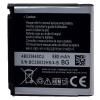 Аккум Sam AB533640CU