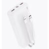 Аккумулятор внешний 20000mA BOROFONE BJ57A white