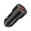 АЗУ USB 2,4A BOROFONE BZ19 (2USB) черный