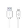 Кабель USB - micro USB YOLKKI Standart 01 белый (1м) max 1,0A