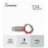 128GB USB 3.0 3.1 Flash Drive SmartBuy Metal Snake