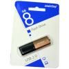 8GB USB 2.0 Flash Drive SmartBuy X-Cut коричневый (SB8GBXC-BR)