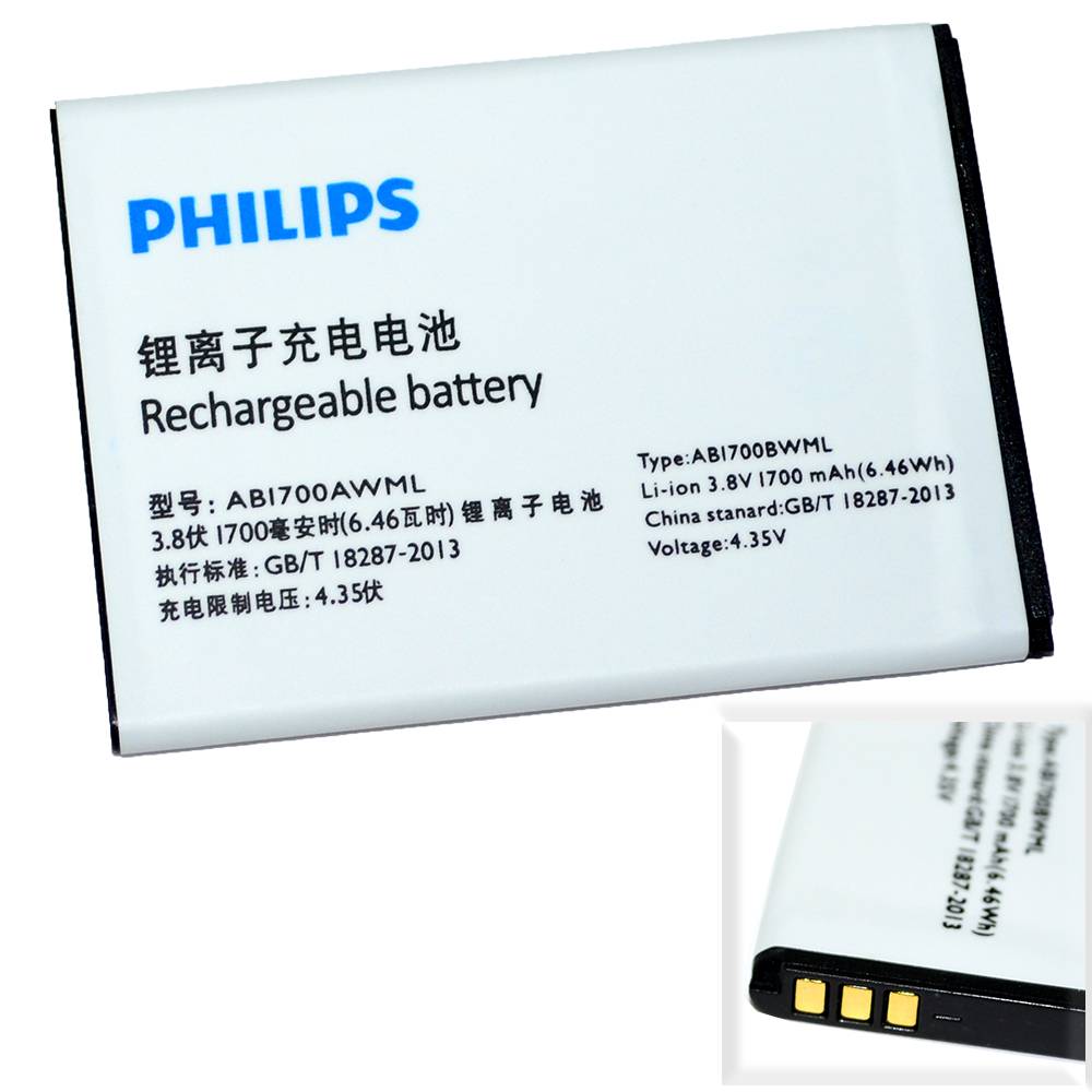 Купить батарею филипс. Аккумулятор для Филипс ab2000pwmf. Аккумулятор для Philips s388. S260 Philips АКБ. Аккумулятор для Philips d822.