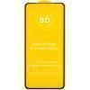Защитное стекло совместим с Samsung SM-A525FGalaxy A52 2,5D Full Glue с рамкой черное тех.паккомплект 25шт
