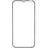 стекло Yolkki iph 12 Pro Max 6,7
