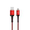 Кабель USB - TYPE-C YOLKKI Pro 02 красный (1м)