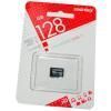 MicroSDXC UHS-I U1 class10 без адапт