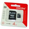 4GB SmartBuy MicroSD (Transflash) class 10