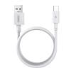 Кабель USB - TYPE-C REMAX Marlik RC-183a круглый белый (2м)