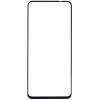 Стекло Yolkki Xia Note 11