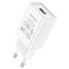 СЗУ USB 2,1А BOROFONE BA68A (1USB) белый