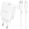 СЗУ+кабель (lightning)  USB(1), 3A, 25W, PD  BOROFONE BA82A бел.