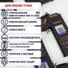 Макет для АКБ KF ip 11pro 1