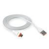 Кабель USB - TYPE-C WALKER C565 белый (1м)